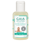 Gaia Baby Massage Oil 125ml